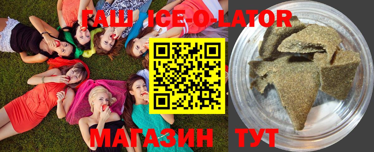 Метадон  MDMA  COCAIN  ГАШ  Гашиш  Меф МЯУ МЯУ   Вход с VPN  Нефтеюганск  Бошки Шишки 