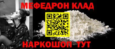 герыч Свободный
