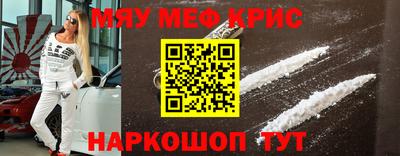 jwh Северобайкальск