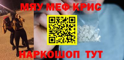 герыч Свободный