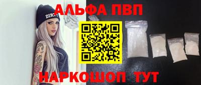 герыч Свободный