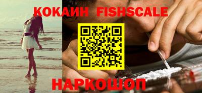 марки lsd Севастополь