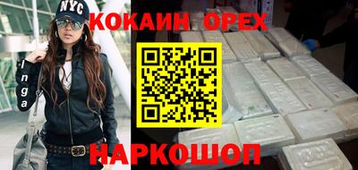 jwh Северобайкальск