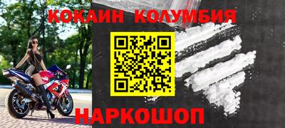 герыч Свободный