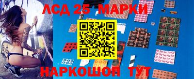 jwh Северобайкальск