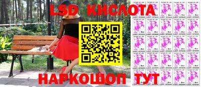 jwh Северобайкальск