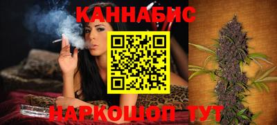 герыч Свободный
