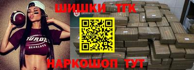 jwh Северобайкальск