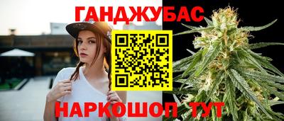 герыч Свободный
