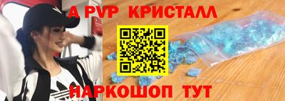 jwh Северобайкальск