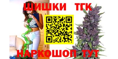 герыч Свободный