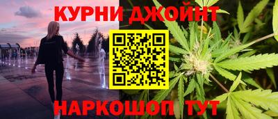 герыч Свободный