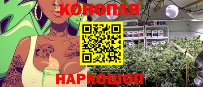 jwh Северобайкальск