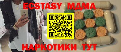 jwh Северобайкальск
