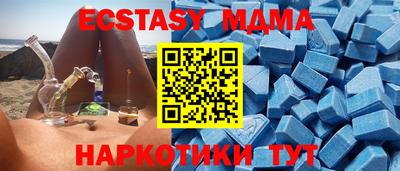 jwh Северобайкальск
