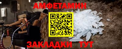 jwh Северобайкальск