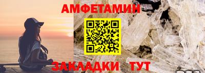 герыч Свободный