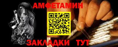 марки lsd Севастополь
