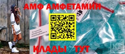 герыч Свободный