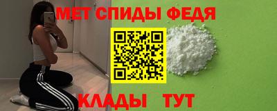 герыч Свободный