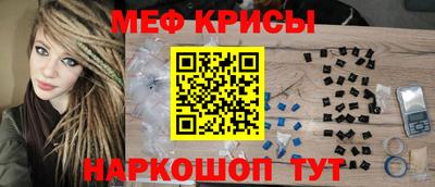 jwh Северобайкальск