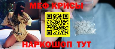 марки lsd Севастополь