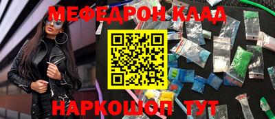 jwh Северобайкальск