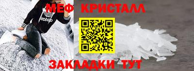 герыч Свободный