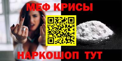 jwh Северобайкальск