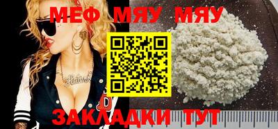 марки lsd Севастополь