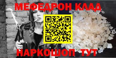 герыч Свободный