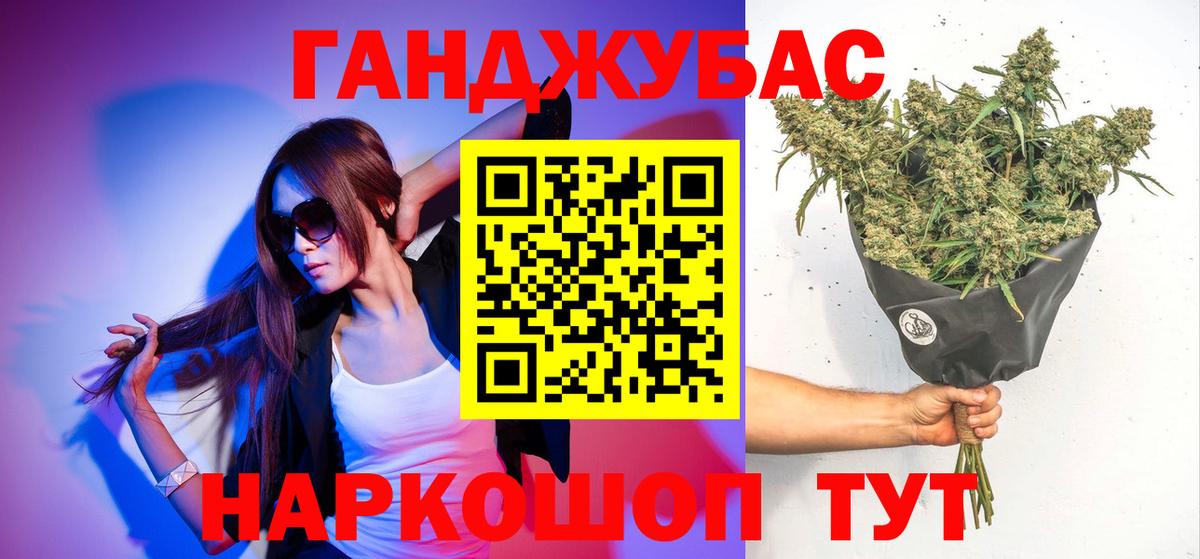 Шишки марихуана Amnesia Нефтеюганск
